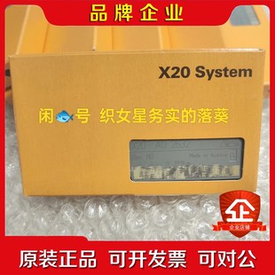 X20AO2632 议价