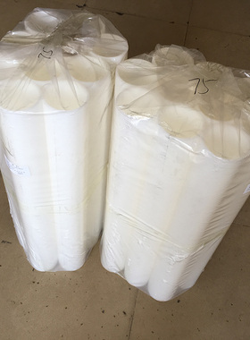 生产封箱胶带切纸管机用套轴切3寸纸管白色PE尼龙塑胶管十支包邮