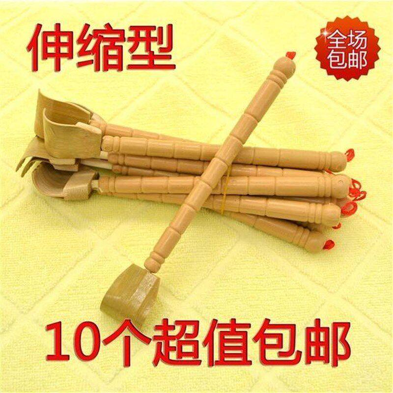 10个伸缩型挠痒棒老头乐不求人便携痒痒挠挠痒痒收缩抓痒扒
