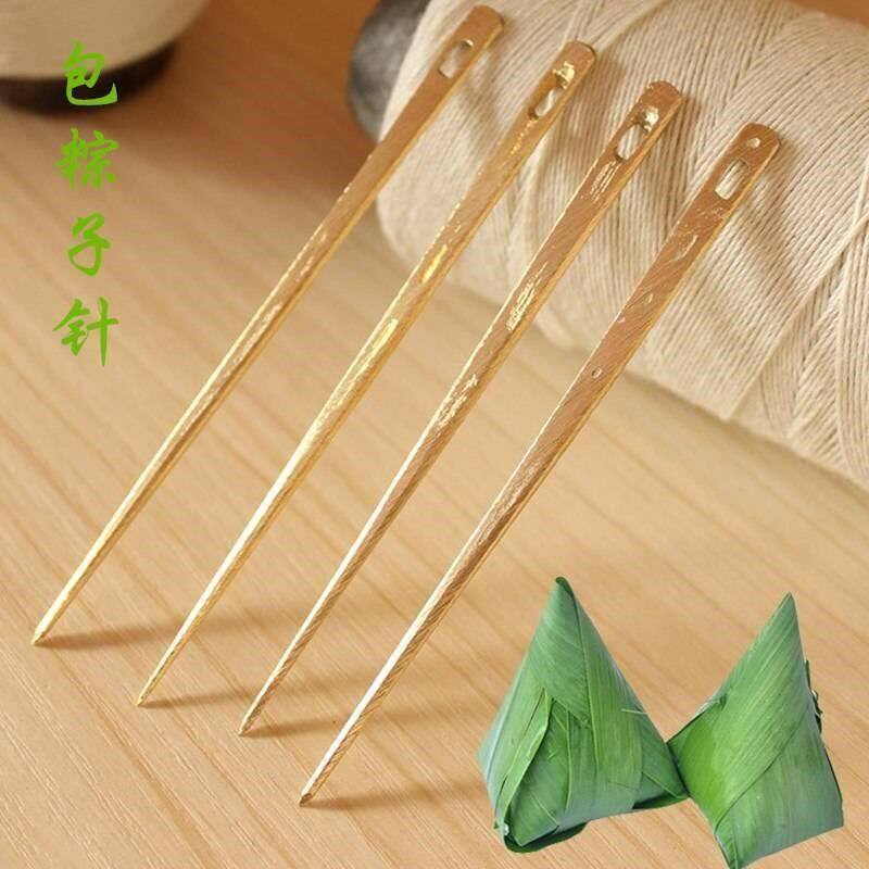 端午节无绳包粽子的针大号家用铜粽针工具不锈钢穿粽子针打包穿针