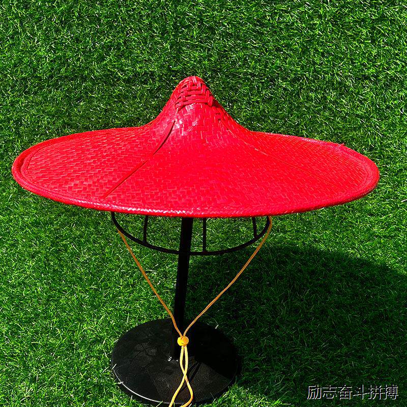 竹编红色花腰傣斗笠帽儿童成人舞台表演傣族花腰姑娘山灵舞蹈斗笠