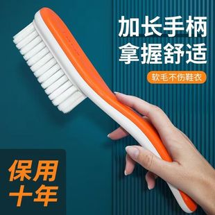 鞋刷子家用刷鞋洗鞋刷子不伤鞋软毛硬毛洗衣刷子洗鞋神器清洁板刷