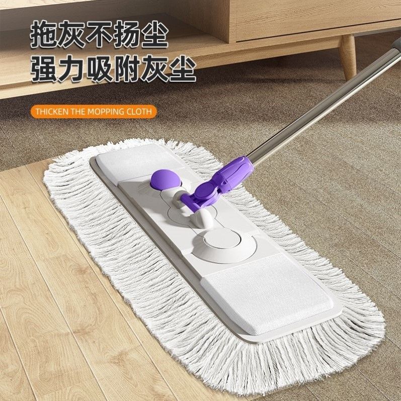 平板拖把家用一拖净干湿两用懒人拖布免手洗吸水墩布拖地拖把神器
