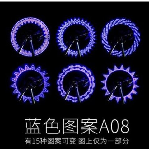 自行车气门灯感应山地车风火轮七彩摩托车死飞气嘴灯骑行装备配件