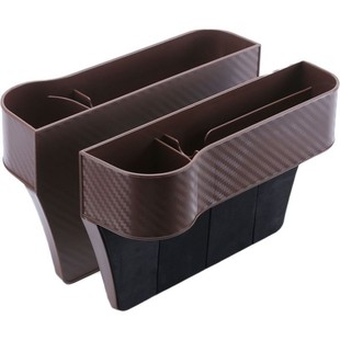 汽车用品装饰隙大神器中控车载缝收纳盒车内座椅夹缝储全物盒