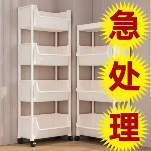 移动书架置物架落地多层带轮客厅卧室宿舍儿童小书柜小推车收纳层