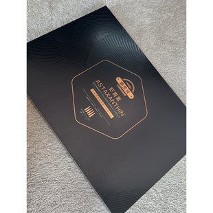 斯凯纯紧致嫩滑青虾素重组胶原安瓶精华液【1盒112支1支2ml】118