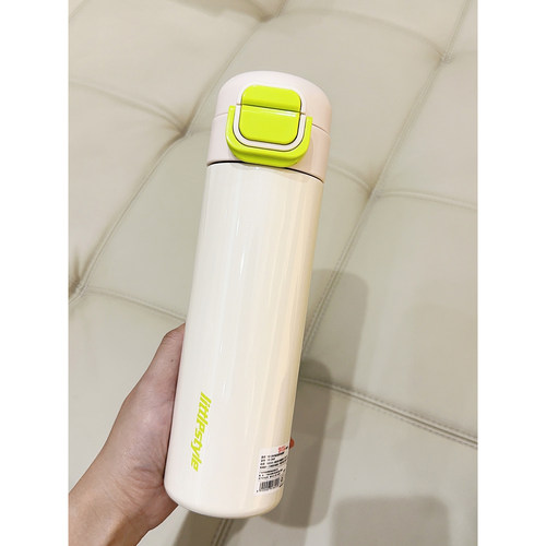 316不锈钢保温杯吸管杯直饮杯户外运动水杯—560ml—2669