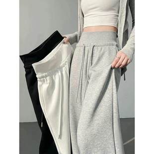 直筒宽松休闲拖地卫裤 子女春秋收腹高腰垂感阔腿裤 灰色运动裤 美式