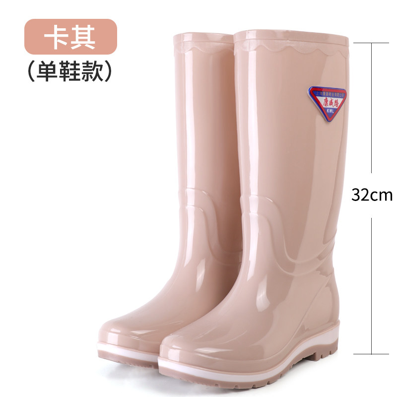 高筒雨靴春秋长筒中筒雨鞋女士水靴加绒保暖防滑胶鞋时尚水鞋包邮