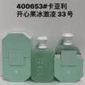 Kayali No. 33 [High Quality] 100ml | 100 ml