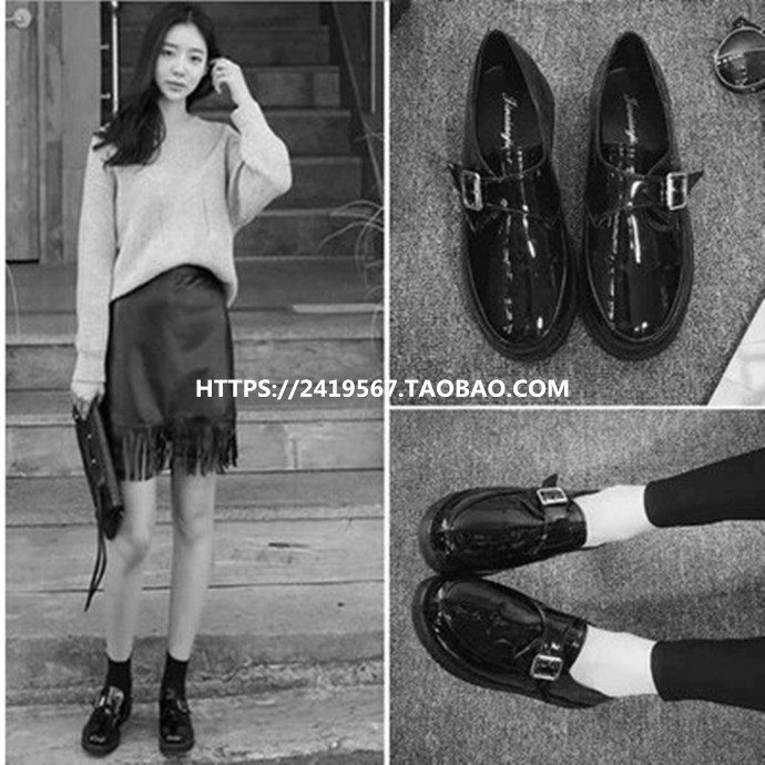 Chaussures de printemps - Ref 917830 Image 1