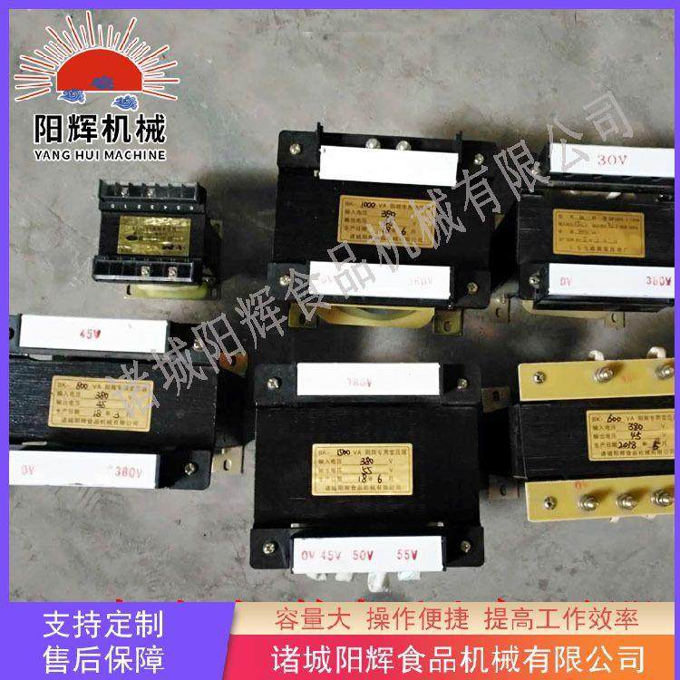 厂家供应真空包装机用加热总成定做全自动真空包装机加热总成,清洗/食品/商业设备,其他食品加工设备,淘宝优惠券,粉丝福利购,淘宝优惠卷