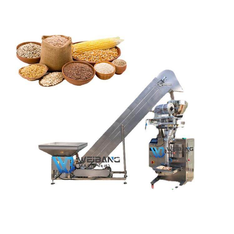 颗粒包装机腰果核桃包装机红枣包装机碧根果包装机厂家直销,办公设备/耗材/相关服务,包装机,淘宝优惠券,粉丝福利购,淘宝优惠卷