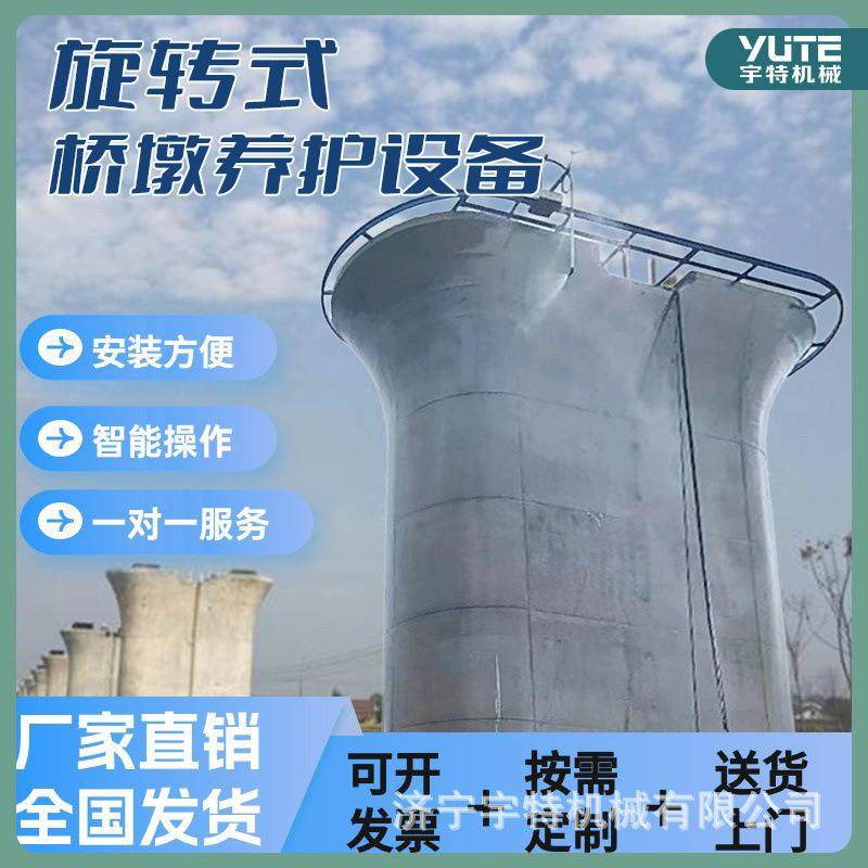 水泥构件桥梁养护器高温蒸汽发生机混凝土构件养护蒸养设备