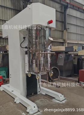 200L聚氨酯MS密封胶硅胶双行星搅拌机双行星动力混合机厂家