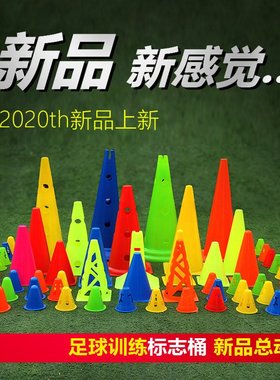 角旗，3节式可拆卸设计角旗，灌水灌沙底座标杆旗插地角旗移动