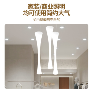 意式 店会议室咖啡厅 轻奢卧室高级感设计师款 小蛮腰吊灯直播间服装