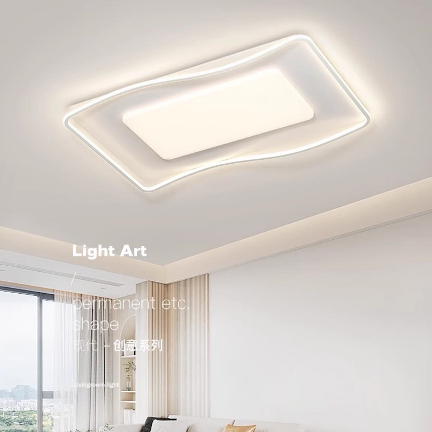 奶油风现代简约客厅灯吸顶灯轻奢高级感北欧极简大厅创意波浪卧室