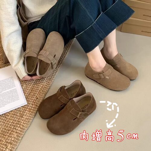 真皮内增高勃肯鞋女小个子棉鞋