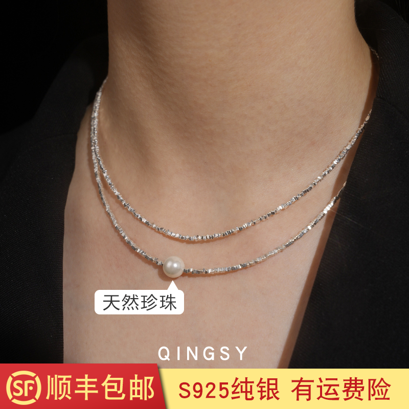 小碎银子淡水珍珠项链女S925纯银几两锁骨链手链不规则巴洛克小众