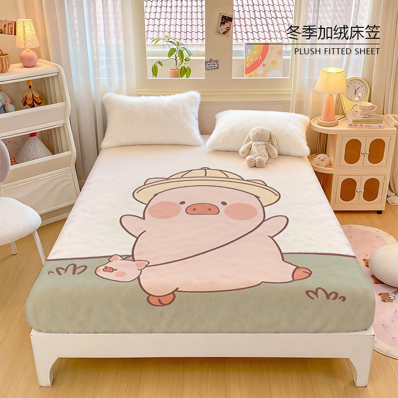lulu猪水晶绒床笠卡通学生女孩可爱绒毛冬季加厚全包床垫保护罩子