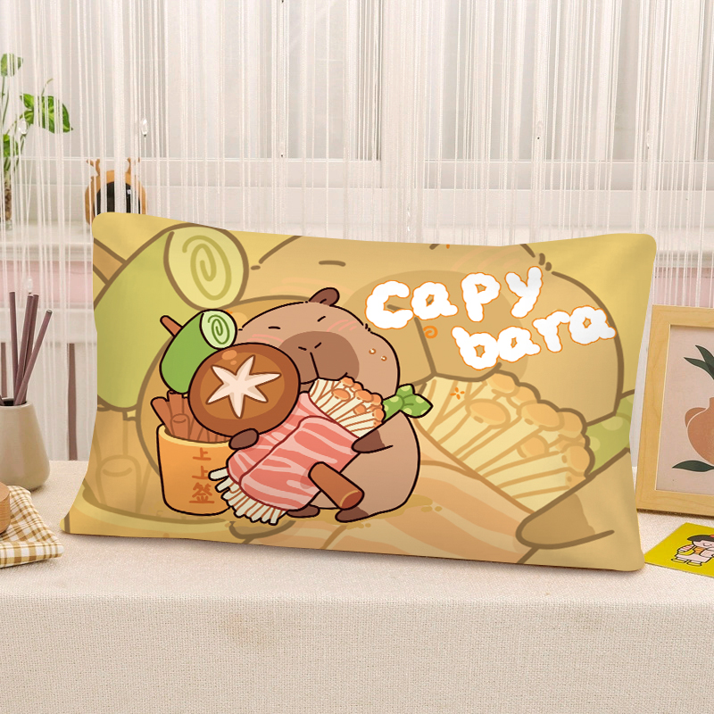 卡皮巴拉枕套男女通用
