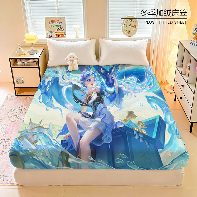 王者荣耀水晶绒床笠孙悟空鲁班七号学生儿童宿舍冬季加厚床垫罩子
