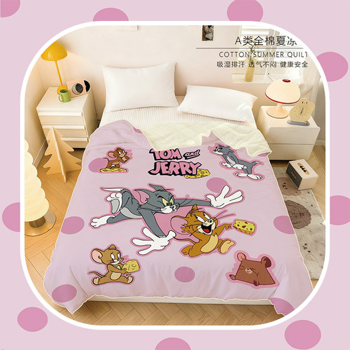 汤姆杰瑞空调被全棉热销款薄被卡通猫和老鼠夏凉被110x150