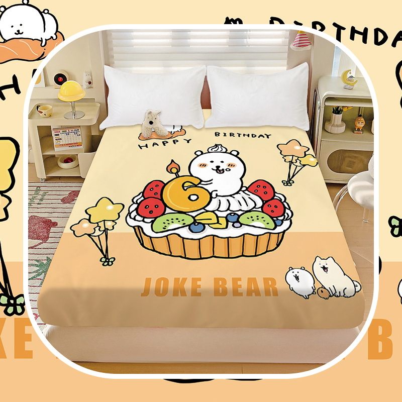 卡通自嘲熊全棉床笠可爱小熊纯棉女生寝室学生宿舍床垫保护罩