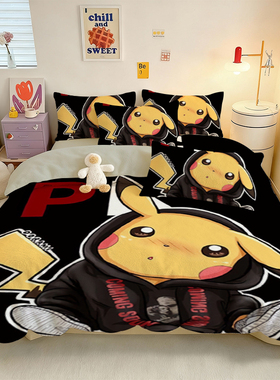 动漫神奇宝贝水晶绒四件套伊布三件套男女生寝室宿舍单被套