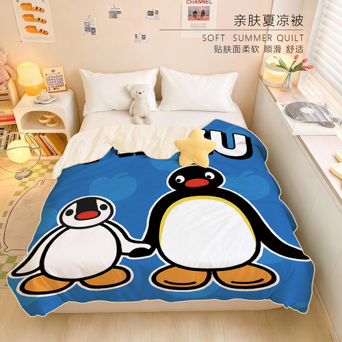 pingu卡通企鹅夏凉被夏季凉感可爱儿童寝室单双人薄被可机洗