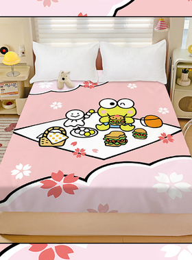 卡通全棉大眼蛙床笠可爱三丽鸥纯棉学生寝室居家卧室床垫保护罩