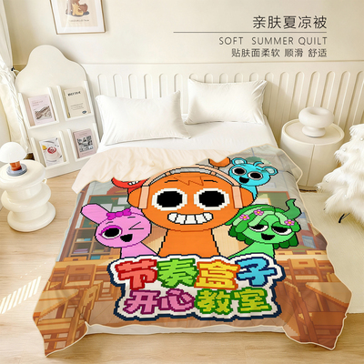 音游节奏盒子夏凉被夏季凉感可爱儿童寝室单双人薄被可机洗水洗
