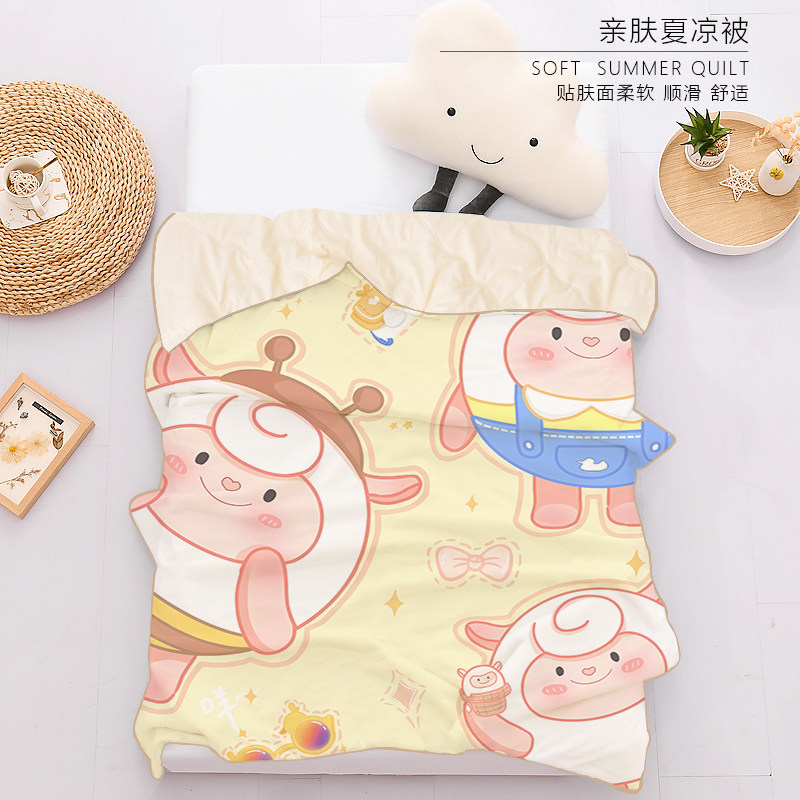 卡通蛋仔派对男女孩学生宿舍夏季凉感丝空调薄被子家用双人夏凉被
