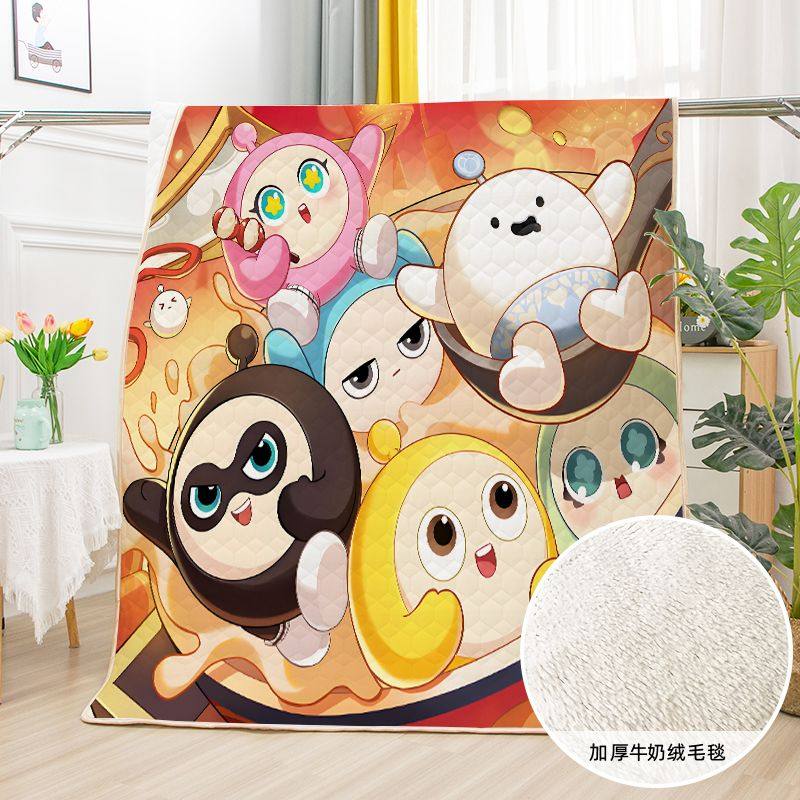 蛋仔派对毛毯卡通可爱学生儿童宿舍盖毯加厚牛奶绒办公室空调毯