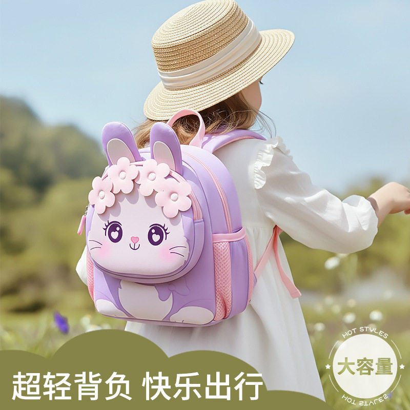 2026新款幼儿园女孩宝宝外出可爱双肩书包公主卡通迷你女童小背包