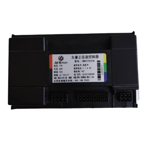 绿骄控制器ZWK072033A 矢量正弦波控制器 72V33A绿骄电动车专用
