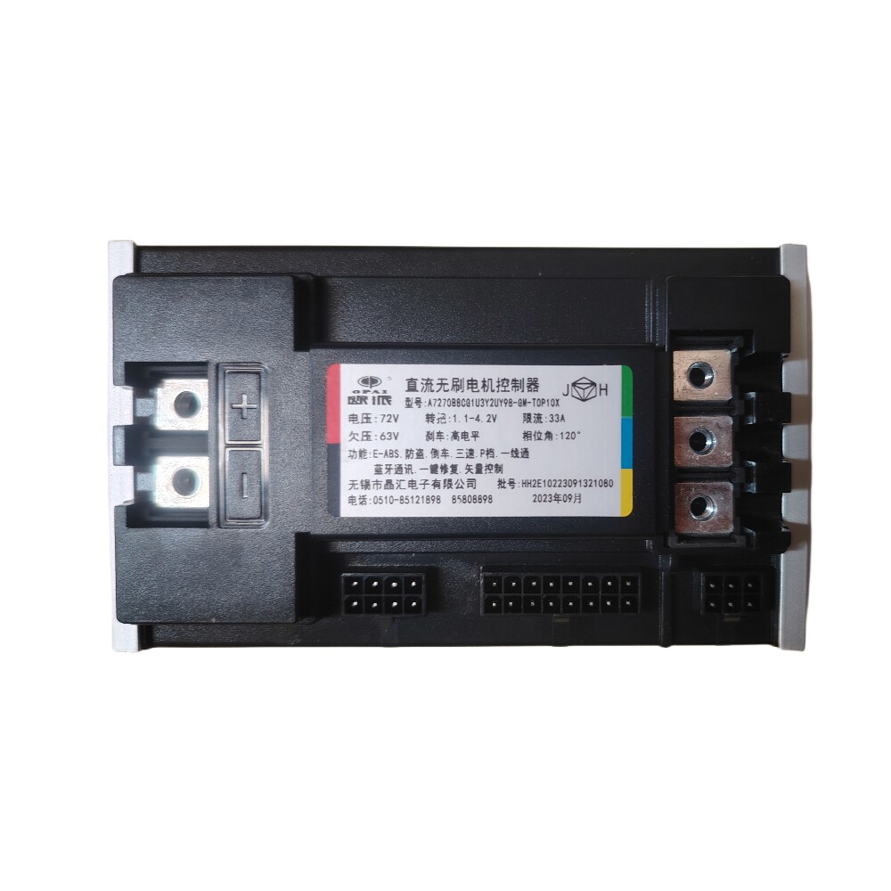 欧派控制器72v40a 欧派电动车专用