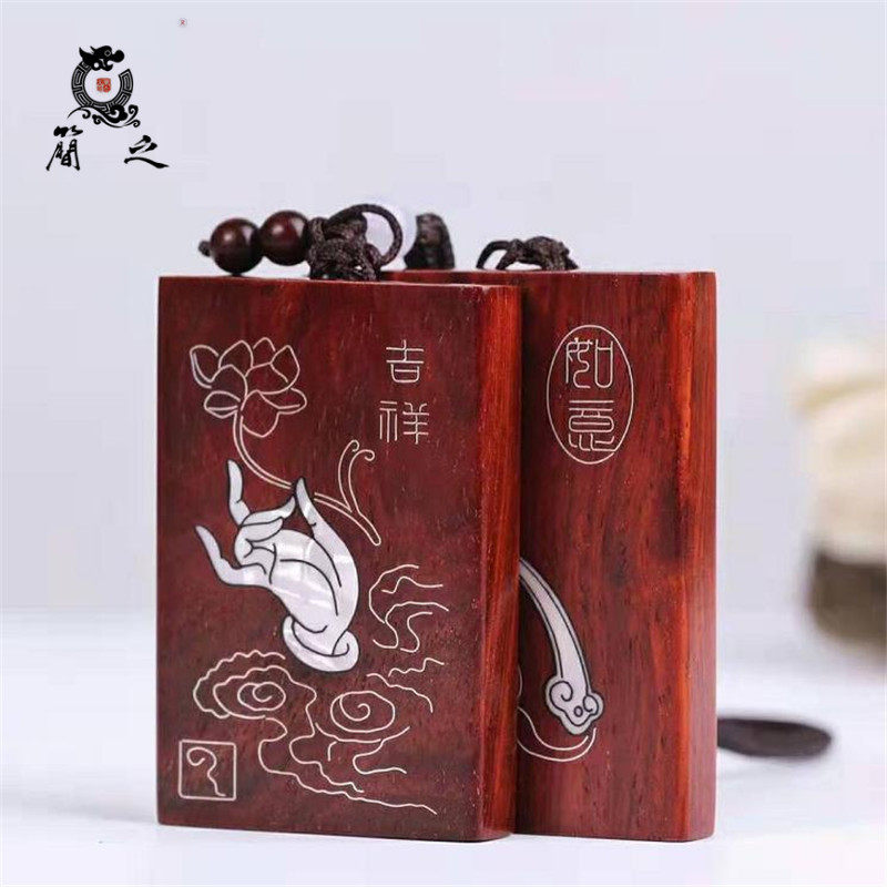 印度小叶紫檀木雕无事平安牌镶嵌银丝文玩木质牌子高端收藏手把件