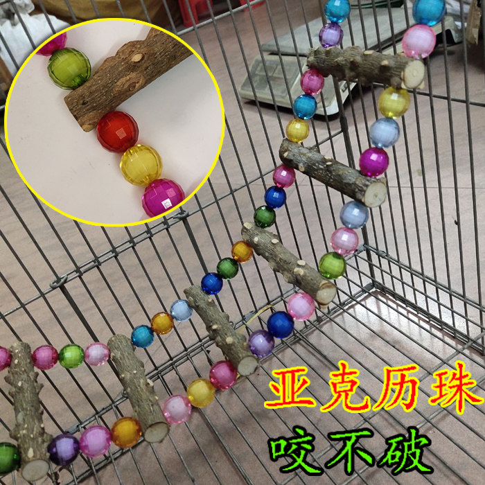 包邮和尚啃咬磨牙花椒木