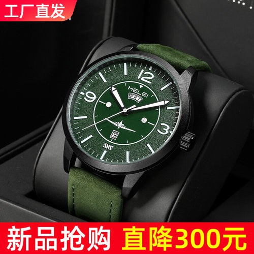 2026新款手表全自动机械表防水指针只看时间青少年军迷军绿色男表