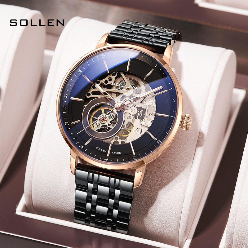 梭伦全自动纯机械手表镂空时尚商务高考考试国产品牌男表