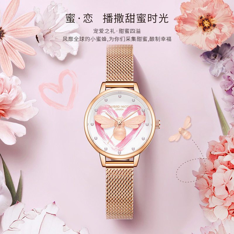 2026新款限量手表女士小蜜蜂女表原创珍珠刻度海洋之心女表送女友