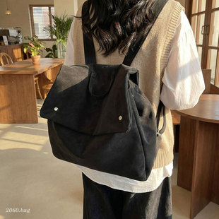 气质通勤风双肩包2025新款 女大容量百搭翻盖背包日常上课休闲书包