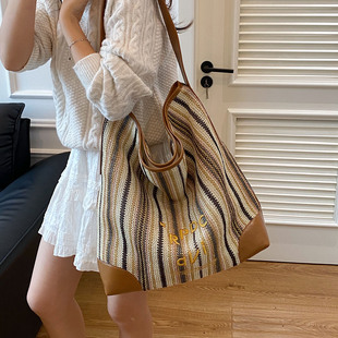 条纹草编大容量托特包2025新款 斜挎包通勤单肩包 简约气质百搭爆款