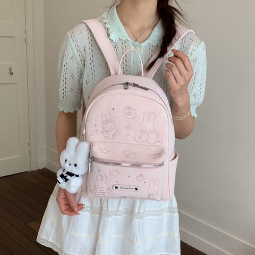 少女风兔子刺绣双肩包2026新款女可爱卡通大容量学生上课百搭背包