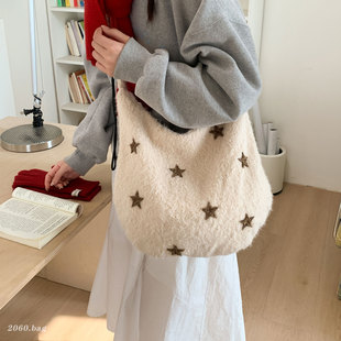 超火韩系星星毛绒绒托特包女2025新款大容量单肩斜挎包简约休闲