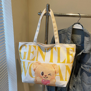 黄油小熊托特包女泰国潮牌字母购物袋新款 卡通大容量单肩帆布包包