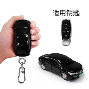 适用于埃安AION S钥匙套车模型钥匙外壳扣带灯光可个性定制金属牌